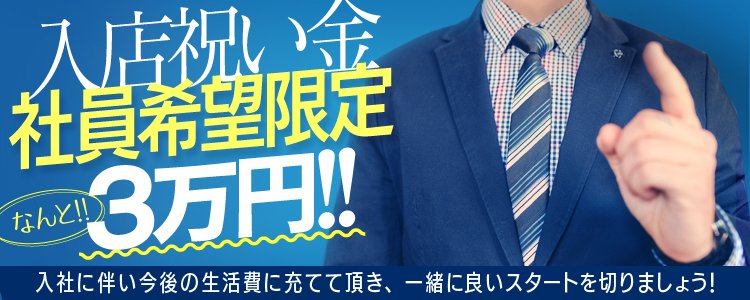 ◎お宝ハプニング☆浅香唯伊藤美紀松本典子石野陽子嗣永桃子新井恵理那竹内由恵浜田由梨 #80年代アイドル#パンチラ【A4サイズ/切り抜き2p】 商品細節