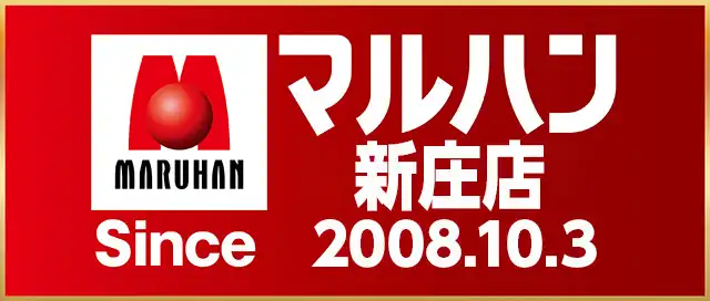 富士学苑、逆転負けで１０年ぶり春４強ならず…高校野球山梨大会 - スポーツ報知