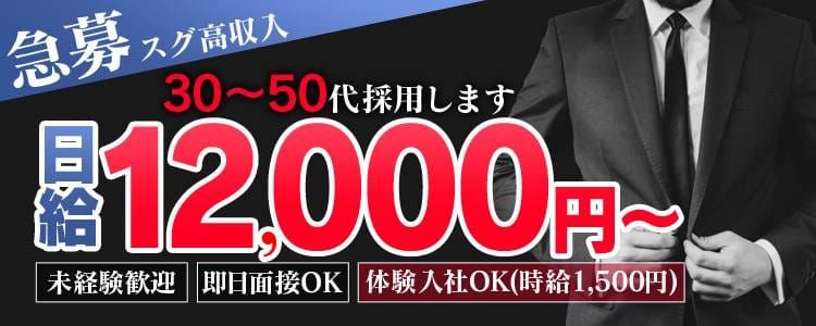 お金のためにディルド自転車で喘ぎながら漕ぎまくる美人素人妻！気分が変になりナマチンコまではめられてしまう - エロミルス