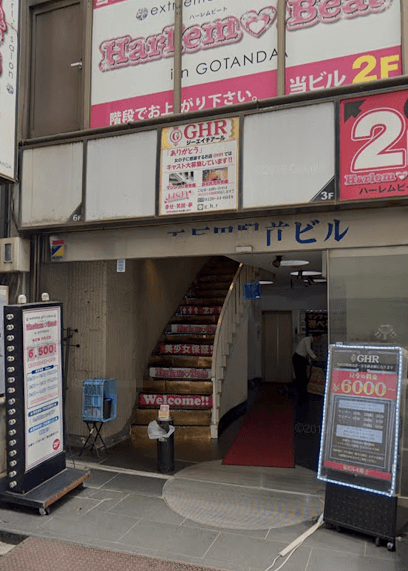 新宿手コキ】「SHAKE(シェイク) りか(24)Ｃカップ」女子校生コスプレを着た女性に痴漢プレイ :