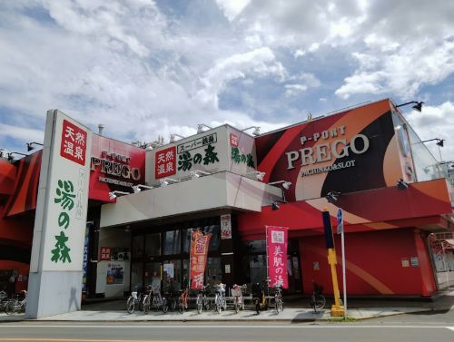 所沢温泉 湯楽の里 所沢店（埼玉県所沢市）