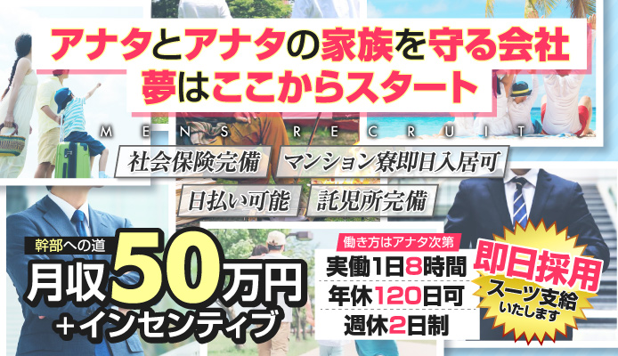 城島茂 山口達也の報道に対し泣きの演技が | 写真で一言ボケて(bokete)