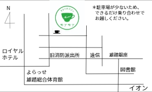 しずかちゃんの気持ちを知るために大勢に裸を見られる | 写真で一言ボケて(bokete) -