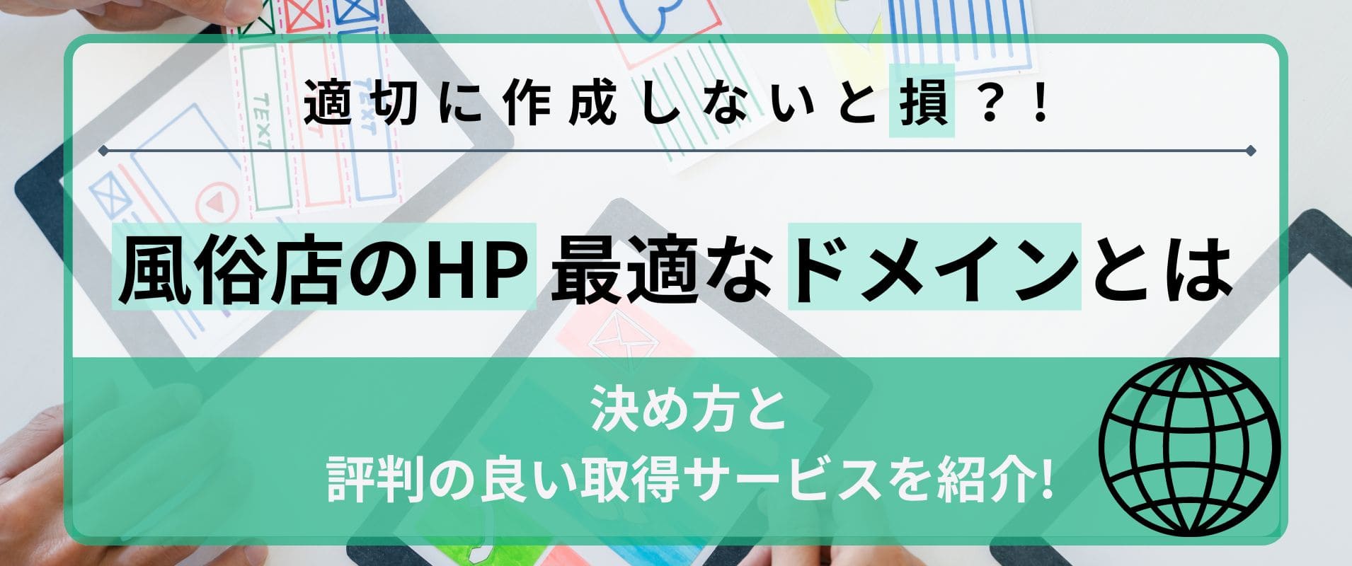 香港のおすすめ風俗4選！日本人でも香港美人と遊べる風俗店を紹介 | 風俗ナイト