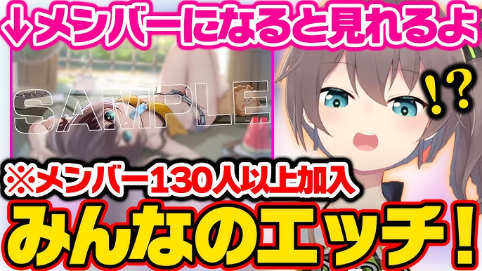 YouTube』で見れるエッチな動画まとめ 67件 –