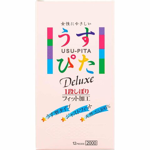 女性に人気のコンドーム通販 気持ちいいおすすめコンドームランキング【ラブコスメ】