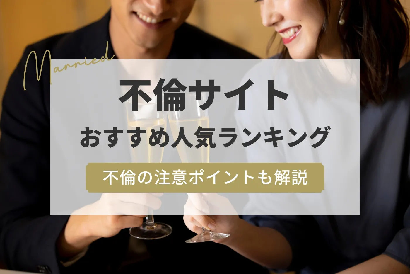 渡辺徹さんら構想、蘭学者・鷹見泉石が映画に…榊原郁恵さんと息子も出演 : 読売新聞