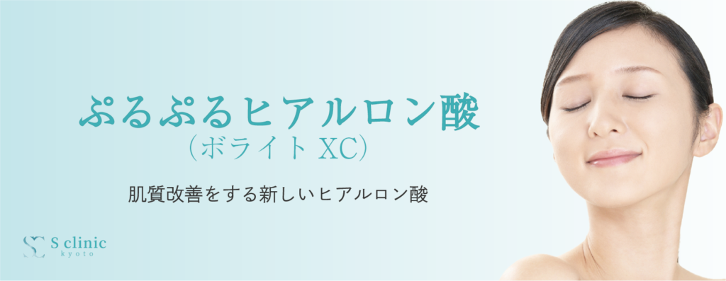 京都「クリケット」の果汁を絞っていただく、どこまでもプルプル柑橘ゼリー - ippin（イッピン）