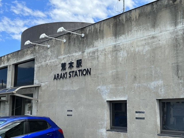 12/16更新】羽犬塚駅の老人ホーム・介護施設一覧 空室2件｜みんなの介護