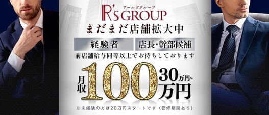 海色ダイアリー ～おとなりさんは、五つ子アイドル⁉～ - 集英社みらい文庫