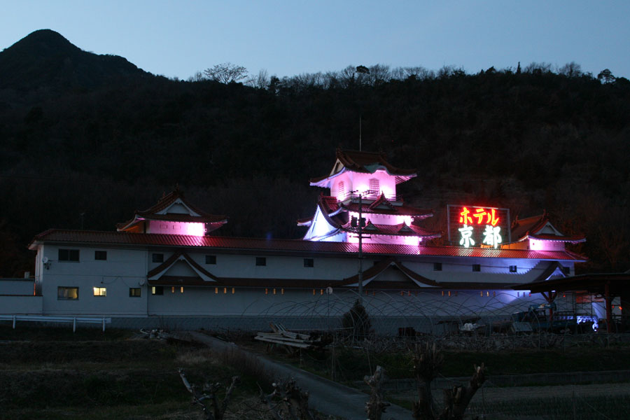 高知県四万十市のファッションホテル一覧 - NAVITIME