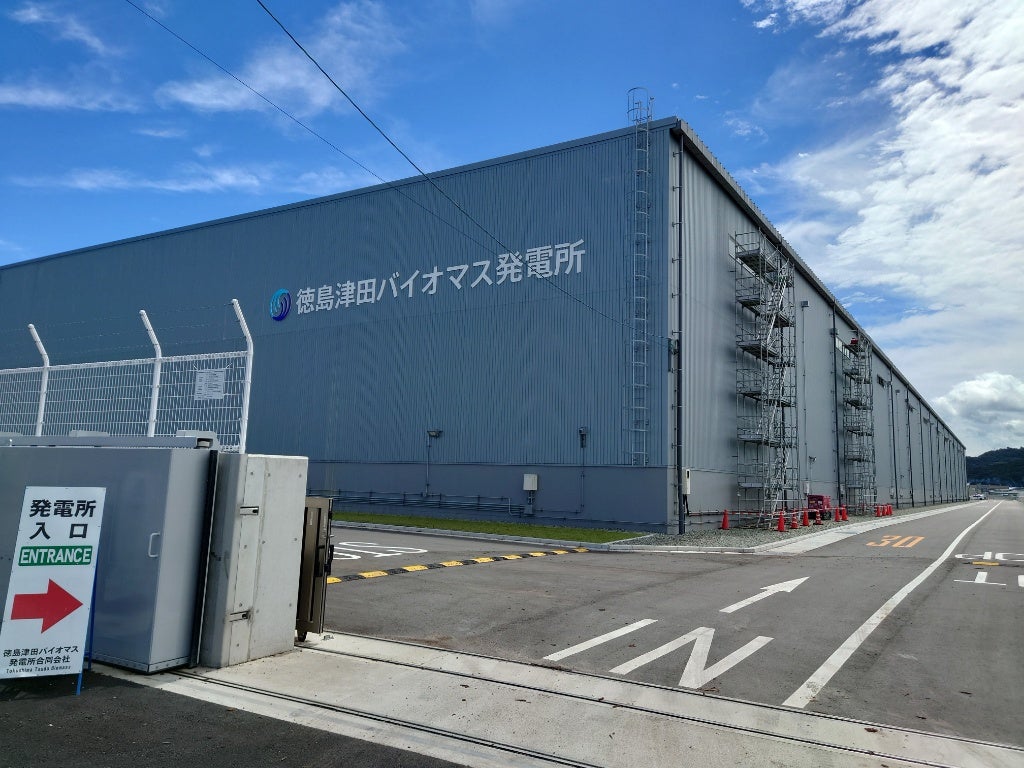 国際セーフティー株式会社徳島支店」(徳島市-社会関連-〒770-0814)の地図/アクセス/地点情報 - NAVITIME