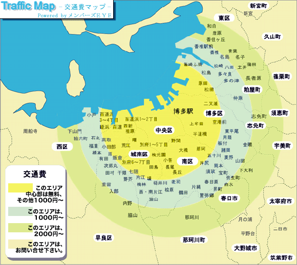 福岡のデリヘル人気ランキングTOP53【毎週更新】｜風俗じゃぱん