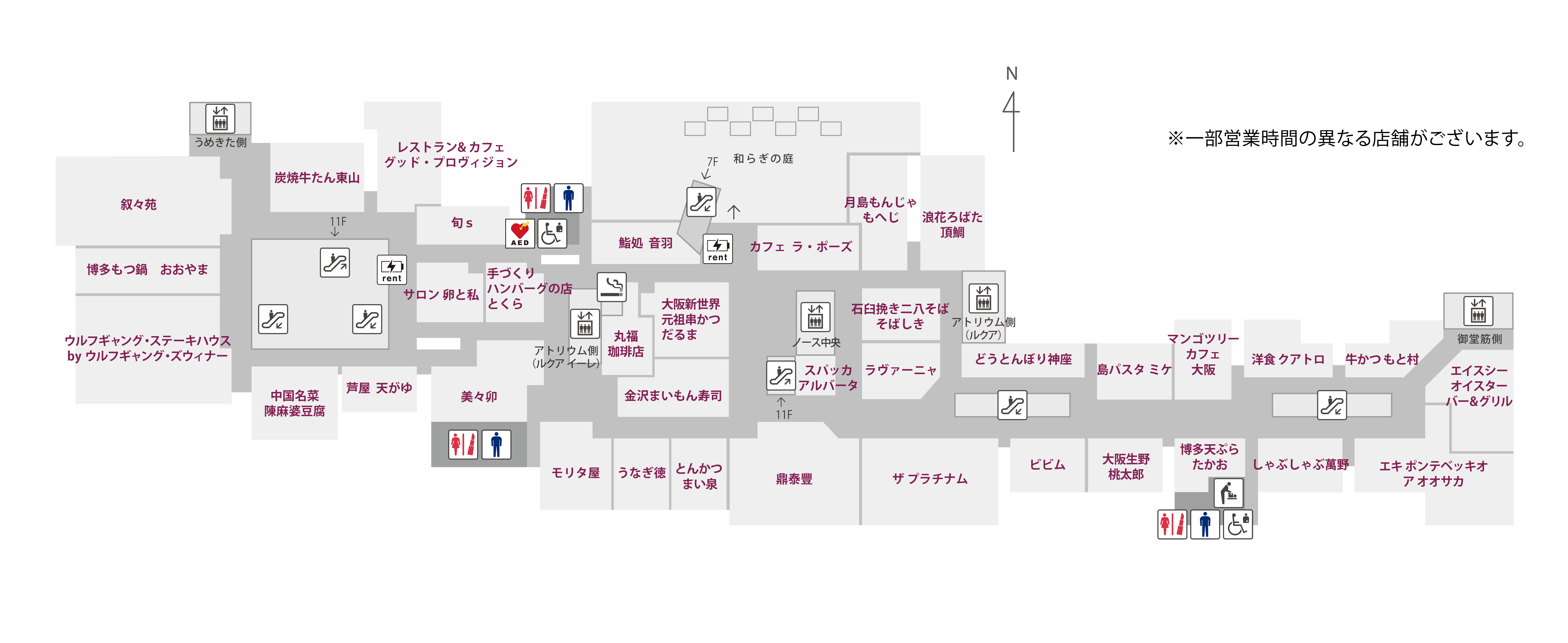 歌舞伎・演劇の世界｜松竹株式会社