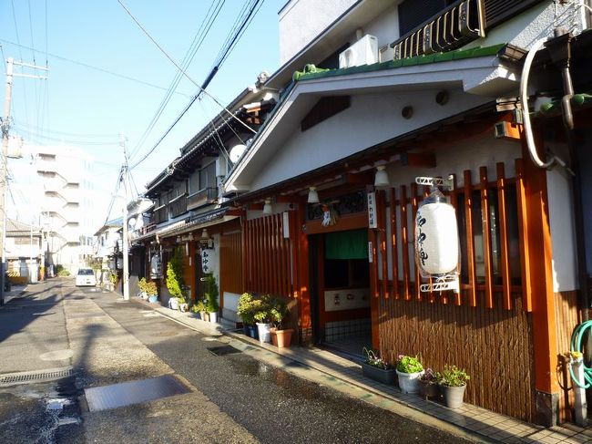 12月最新】信太山駅（大阪府） マッサージの求人・転職・募集│リジョブ