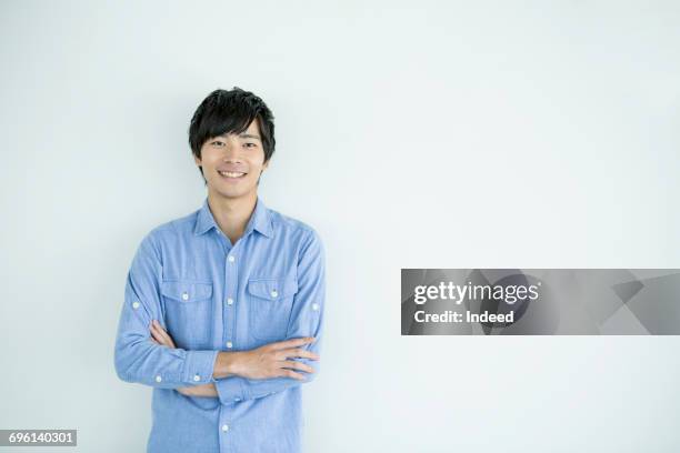 86,200点を超える若い男性 日本人のストックフォト、写真、そしてロイヤリティフリーの画像 - iStock