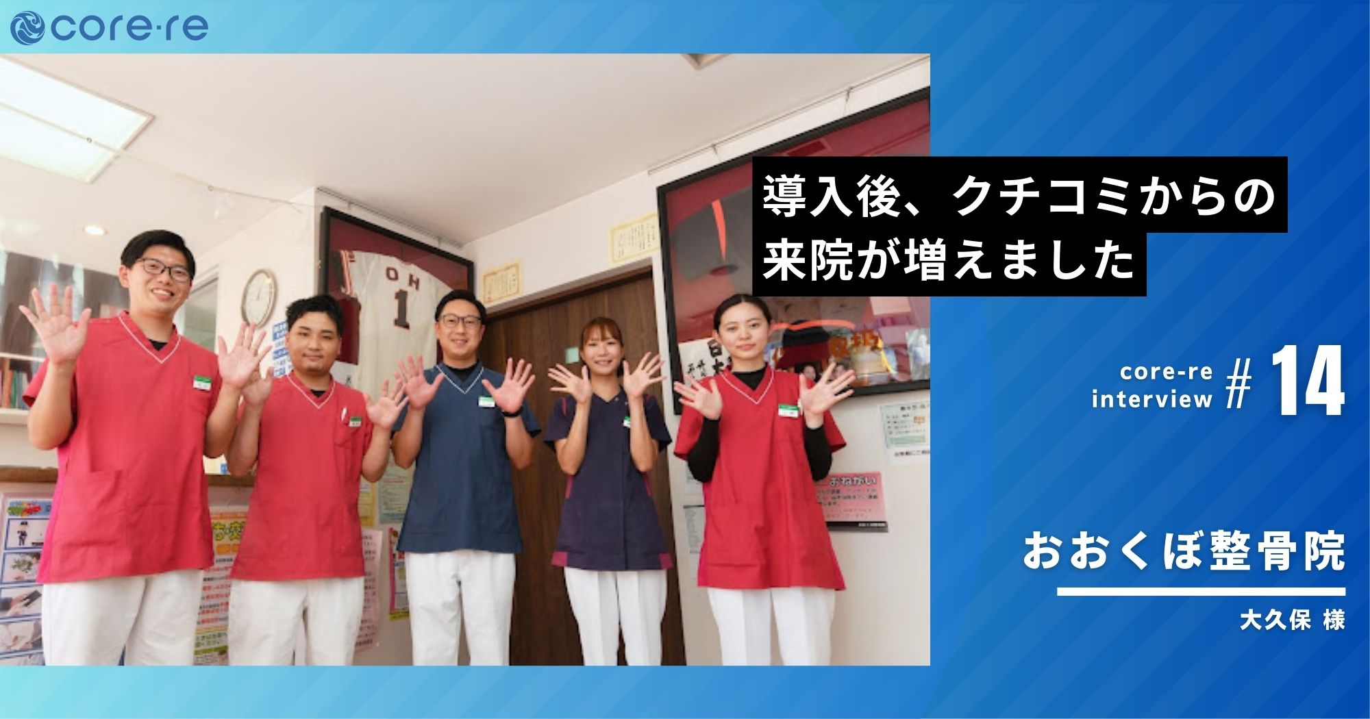 東京ぼーの トーキョーリッチストロベリーチーズケーキ（6本入り）ギフト　プレゼント