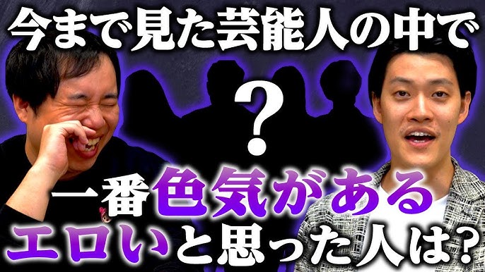 エロ画像】『週刊プレイボーイ』で過激グラビア出演した芸能人10選！ | happy-travel[ハッピートラベル]