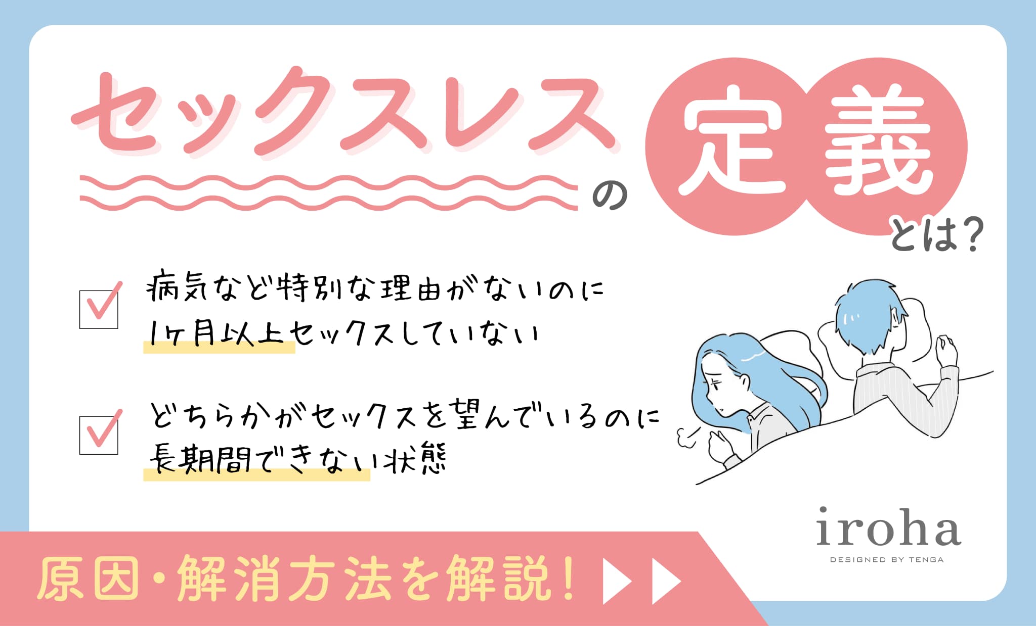 彼女の母と何度も何度も内緒でセックスしまくった話【おーと＆みぃる】 - 無料エロ漫画イズム