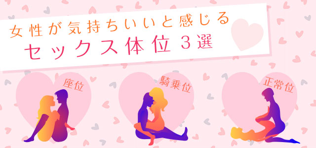 オタク友達とのセックスは最高に気持ちいい 公式コラボ商品 数量限定アクリルフィギュア付き登場!!