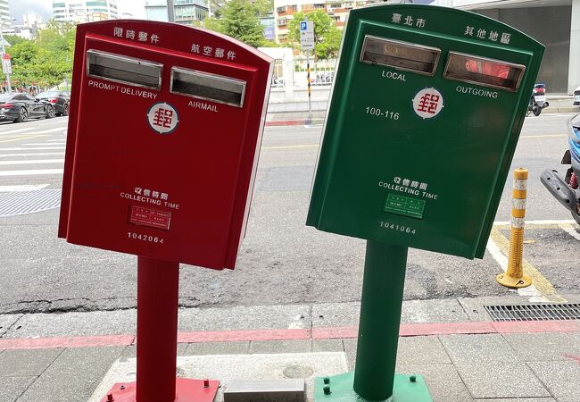 霧島 れいな - 萌エステ |