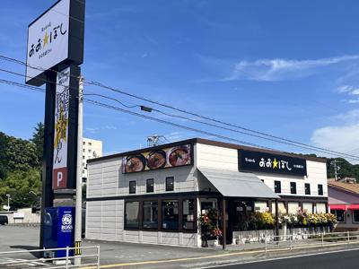 上田駅で人気のリラクゼーション・マッサージサロン一覧｜ホットペッパービューティー