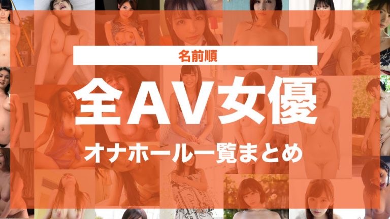 福田ルミカ激似AV3選】グラビア界最強ルーキー・新星JKモデルに似てるエロかわいいセクシー女優で妄想セックス | ゲキニー 芸能人に似てる激似AV