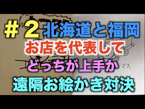 類」の写メ日記f | 福岡ガールズエクスタシー |