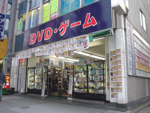 大人のデパート エムズ 秋葉原店