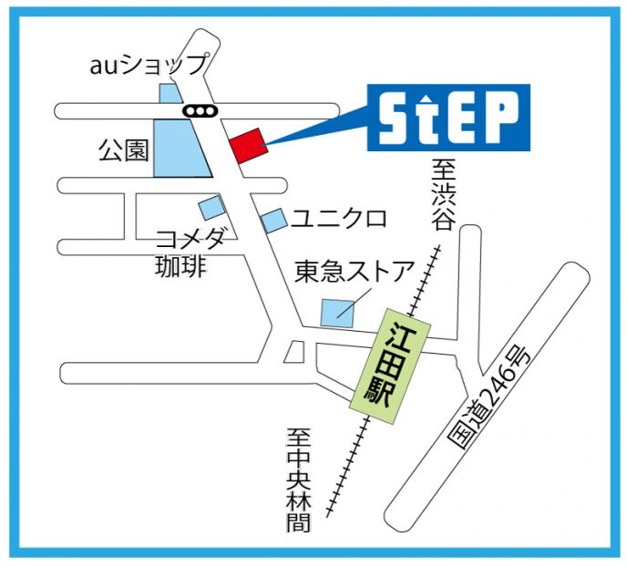 ドトールコーヒーショップ 市が尾駅前店 （DOUTOR COFFEE