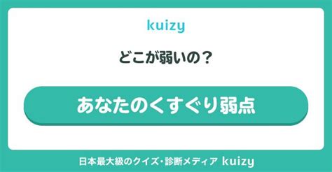 長茎術】短小ペニスで悩んでいる人必見！長茎術の効果とは？ | ネオ形成外科