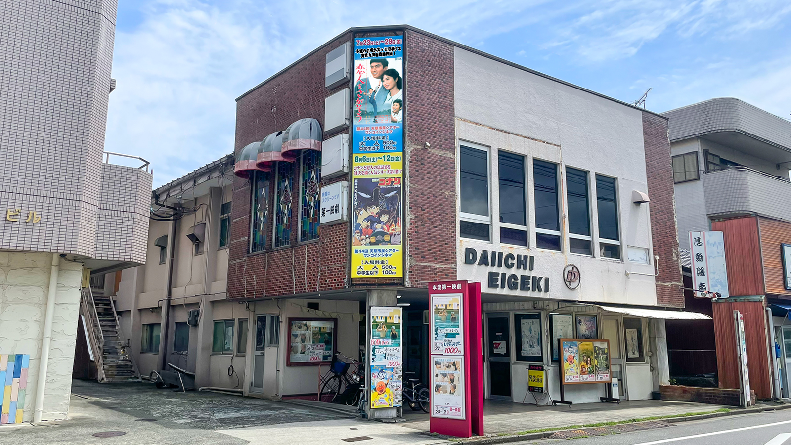 大人の秘密基地】部屋が映画館に大変身！？365BASE outdoor hostelの魅力を徹底解説｜てくてく静岡