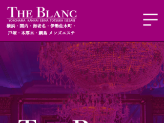 THE BLANC (ザ・ブラン) 春乃ちゆう の口コミ・評価｜メンズエステの評判【チョイエス】