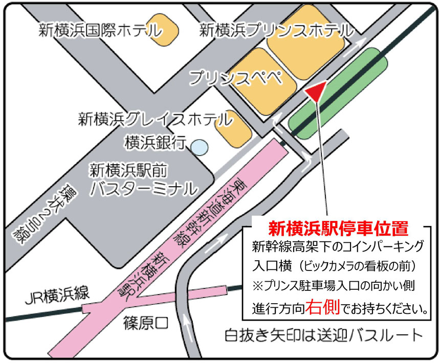 新羽町南駐車場【北新横浜駅 徒歩3分】(予約制) | タイムズのB