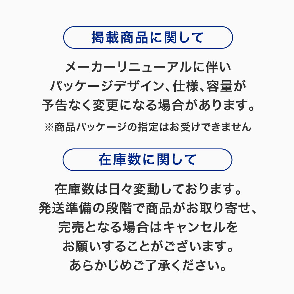 ロリエしあわせ素肌30 特に多い夜用羽付き 14個入り ｜