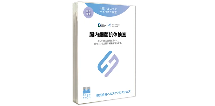 ヘルスでも本番は禁止！してはいけない理由知ってる？ - ももジョブブログ