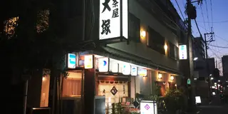 難解地名】福岡の怪し過ぎるというか怪しい！ソウルタウン。雑餉隈界隈を歩きまくる。【ざっしょのくま】（7） – 全国裏探訪