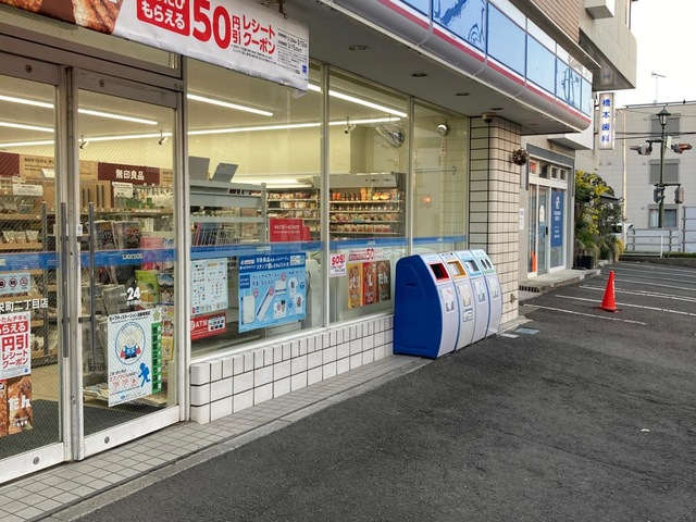 千葉駅から徒歩5分、焼肉遊輪 栄町本店を訪問 全室個室の焼肉店で頂く、絶品牛たんに遊輪盛 –