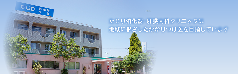 医療法人社団FHEI さいとう歯科クリニック | . 年末年始休診のお知らせです📢