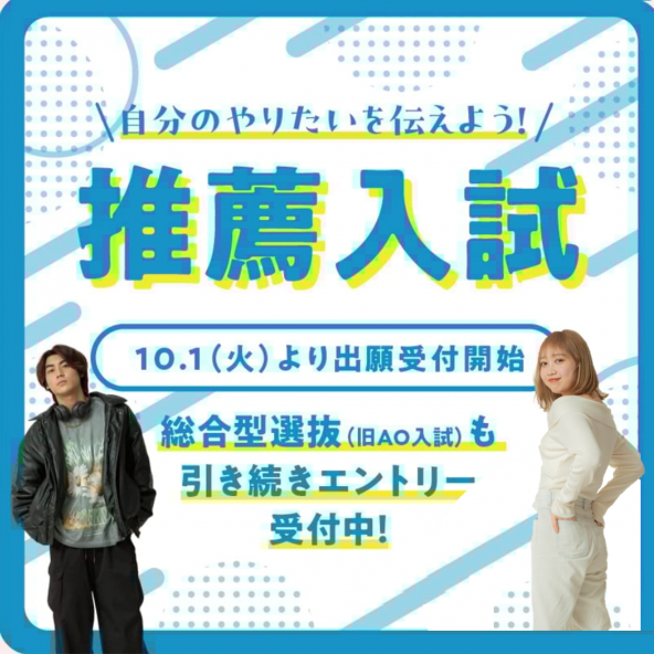 大阪のギャル系メンズエステおすすめ15選！明るくてノリの良いセラピはココ｜メンマガ