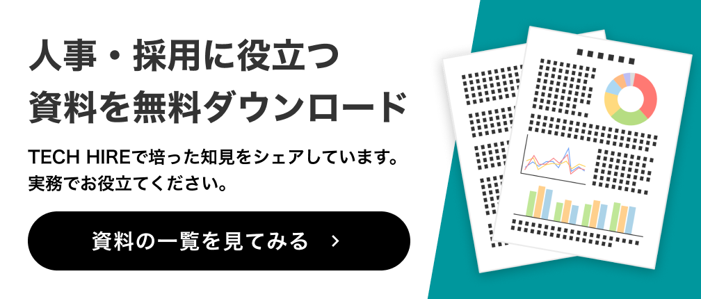 水商売や風俗のスカウトに「声をかけられやすい女子」ってどんな人？ – fumumu