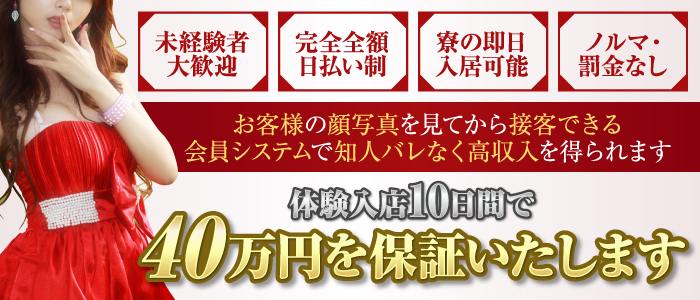 採用する際に注視しているところはどこですか？】 - 店長ブログ｜Queen徳島店