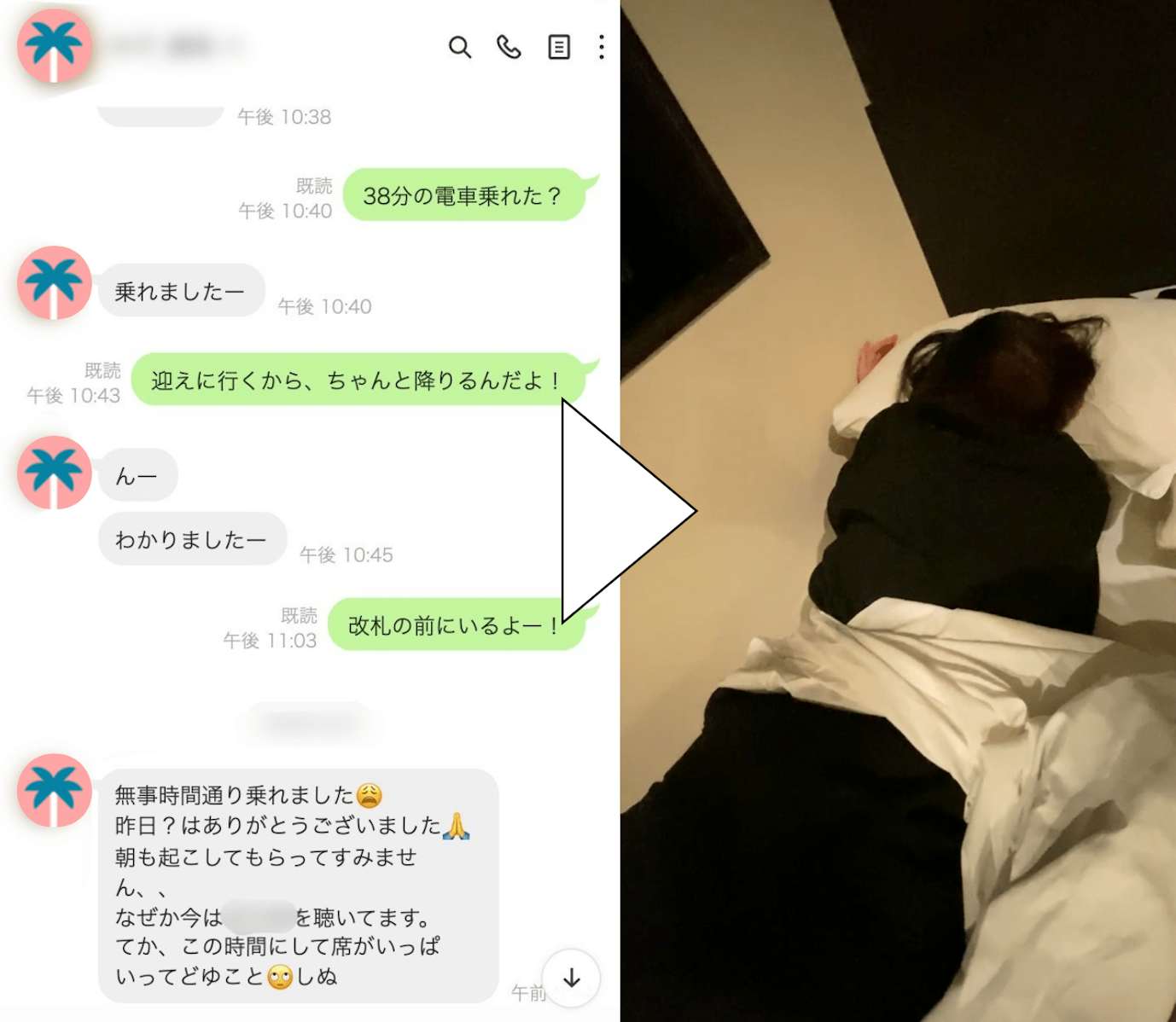 女性に聞いた、処女とセックスする時の注意点【男性向け】│モテちゃん