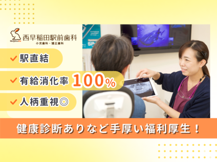 ドキュメント７２時間 「学生街・高田馬場 いつかの“青春ロータリー”で」