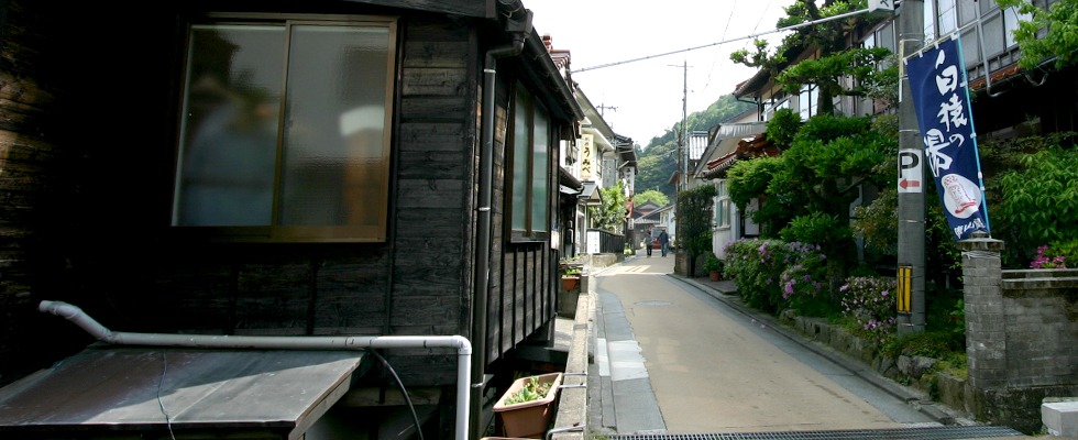 俵山温泉 松屋旅館 -