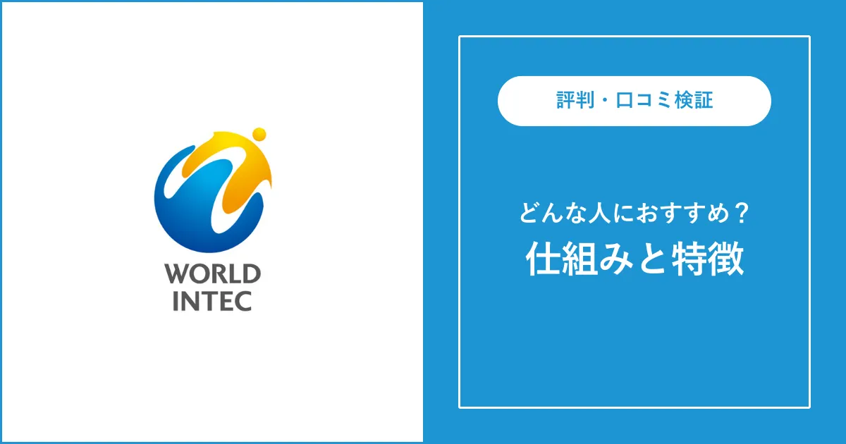 大分むぎ焼酎を使った新感覚カクテル「ムギーバック」を楽しもう！ | ORICON