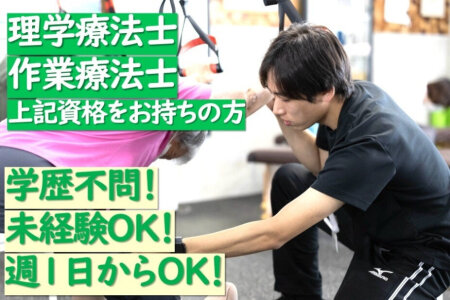 株式会社ケイエムシーの入出庫・商品管理・検品の派遣社員求人情報 - 和泉市（ID：AC0830763928） |