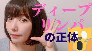 メンズエステはどこまでOK？NG行為を解説 | アロマパンダ通信ブログ