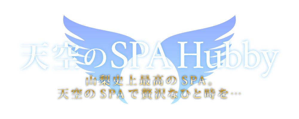 物件使用目的を偽って入居してくる「メンズエステ」 | ウチコミ！タイムズ | 住まい・賃貸経営