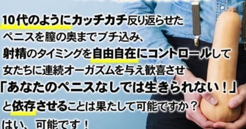 松島新地の行き方と料金や遊び方・おすすめのお店を体験談から解説